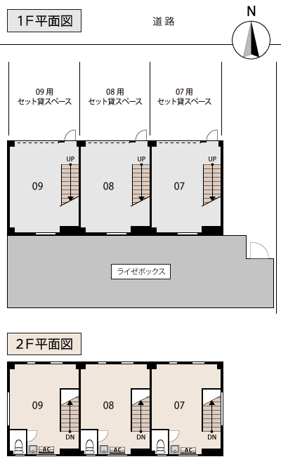 深阪矢谷２ライゼホビー平面図