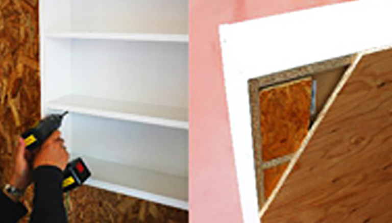 目立たないように打つのがポイントです