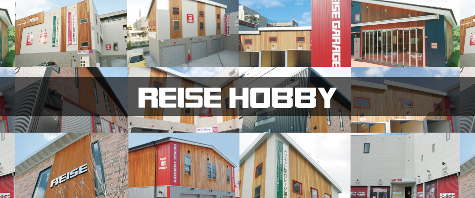 REISE HOBBY