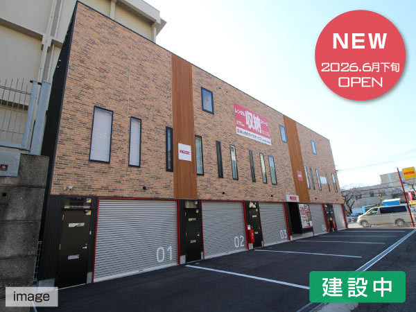 岸田堂ライゼホビー