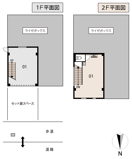 寝屋川初町ライゼホビー平面図