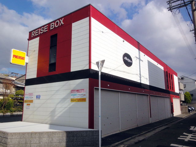 守口北斗町ライゼガレージ