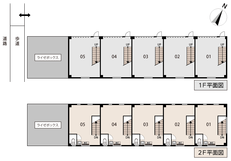 牧落ライゼホビー平面図