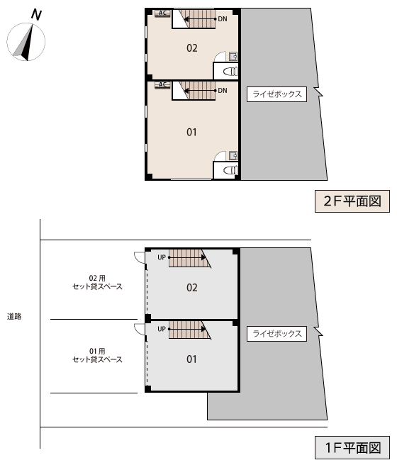 箕面船場西ライゼホビー平面図