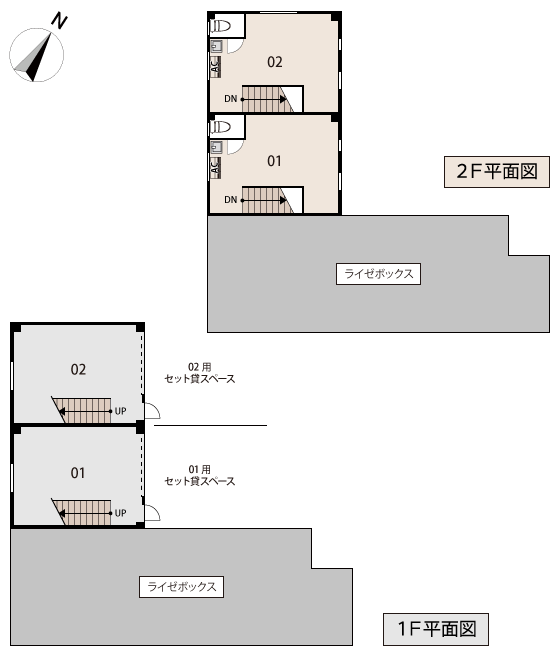 桜の町６丁目ライゼホビー平面図