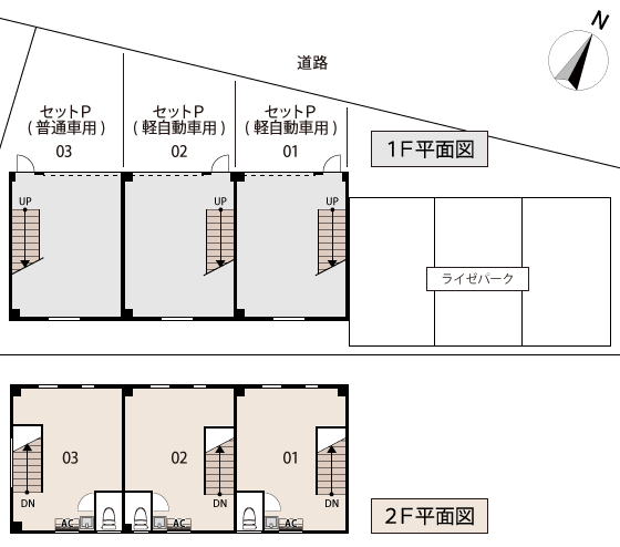 上野西ライゼホビー平面図