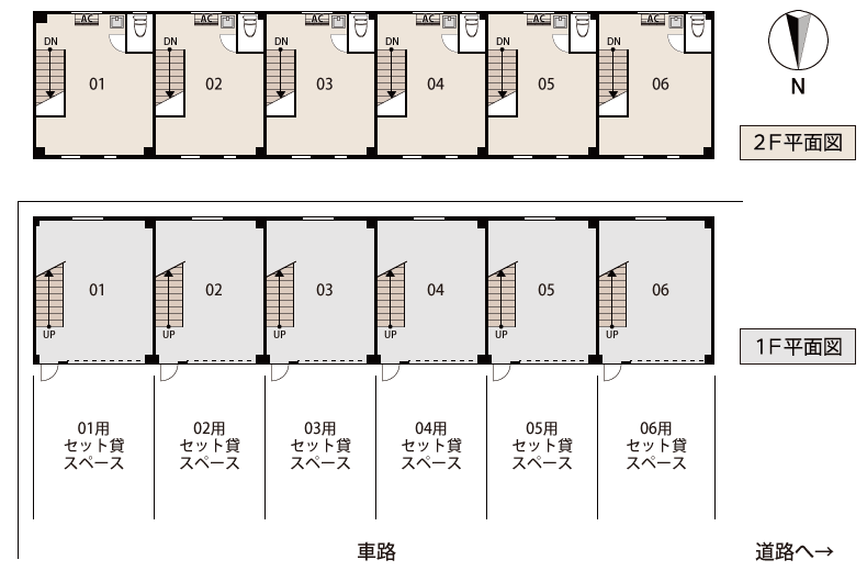 南塚口町5丁目ライゼホビー２平面図