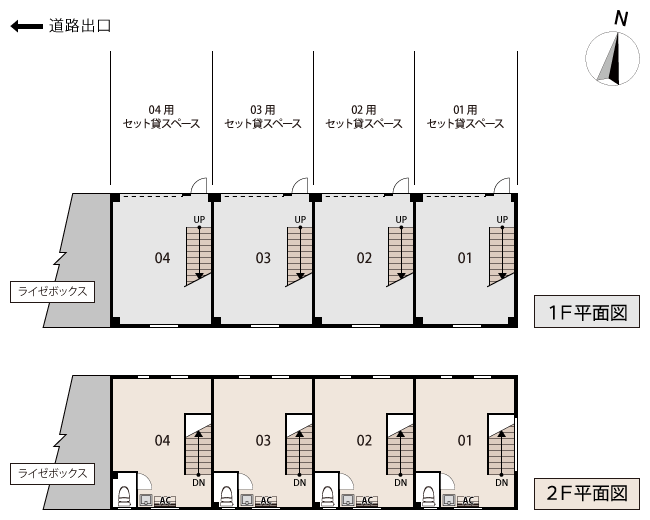 西野北ライゼホビー平面図