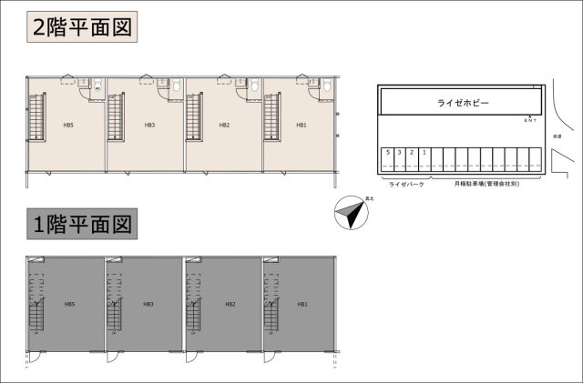 越谷下間久里ライゼホビー