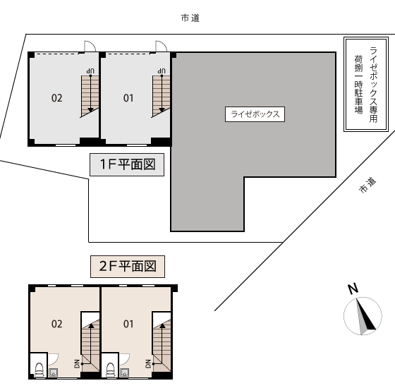 登戸ライゼホビー平面図
