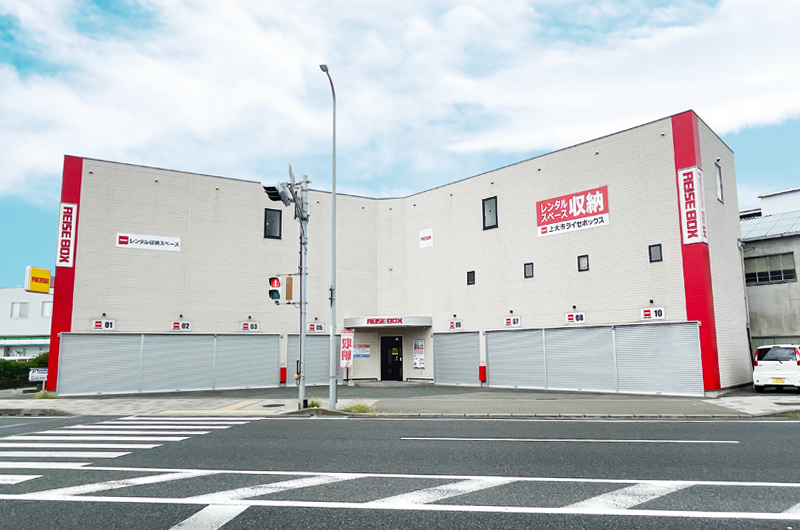 上大市ライゼガレージ