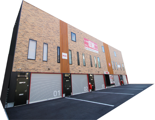 岸田堂ライゼホビー